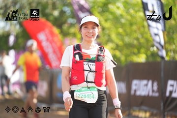 Dalat Ultra Trail 2026 - Ảnh #4769109