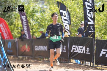 Dalat Ultra Trail 2026 - Ảnh #4836197