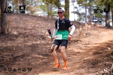 Dalat Ultra Trail 2026 - Ảnh #4855424