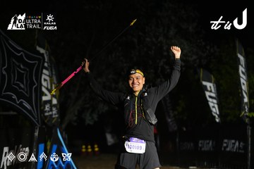 Dalat Ultra Trail 2026 - Ảnh #4765459