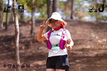 Dalat Ultra Trail 2026 - Ảnh #4855023