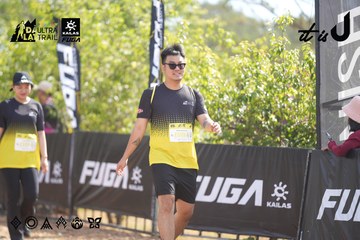 Dalat Ultra Trail 2026 - Ảnh #4837428