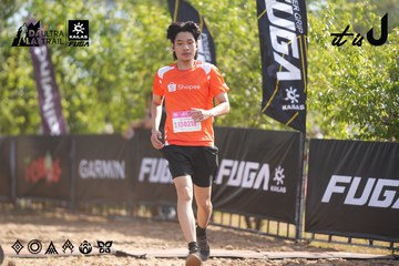 Dalat Ultra Trail 2026 - Ảnh #4833211