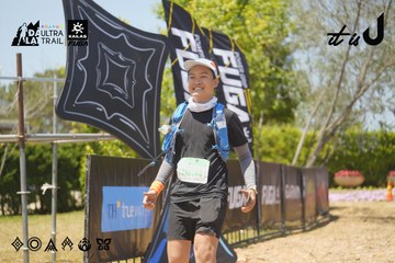 Dalat Ultra Trail 2026 - Ảnh #4728739