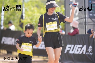 Dalat Ultra Trail 2026 - Ảnh #4856727