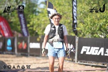 Dalat Ultra Trail 2026 - Ảnh #4730952