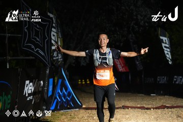 Dalat Ultra Trail 2026 - Ảnh #4765361