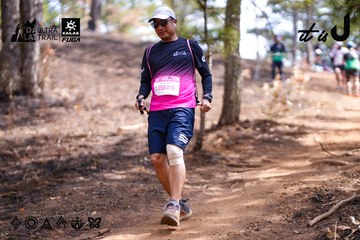Dalat Ultra Trail 2026 - Ảnh #4854554