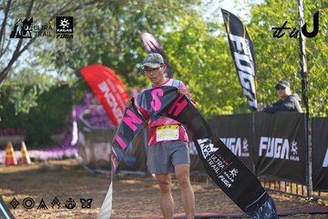 Dalat Ultra Trail 2026 - Ảnh #4767008
