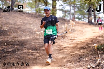 Dalat Ultra Trail 2026 - Ảnh #4855487