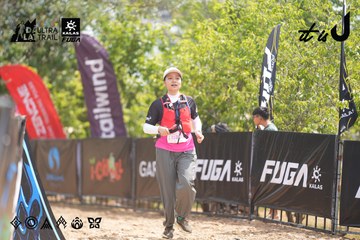 Dalat Ultra Trail 2026 - Ảnh #4859573