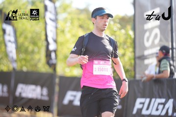 Dalat Ultra Trail 2026 - Ảnh #4770580