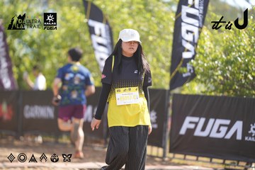 Dalat Ultra Trail 2026 - Ảnh #4773994