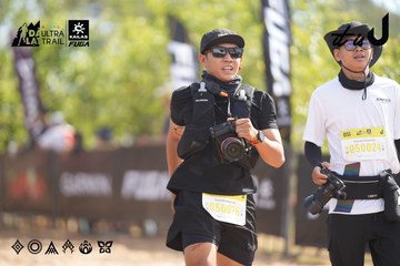 Dalat Ultra Trail 2026 - Ảnh #4837618