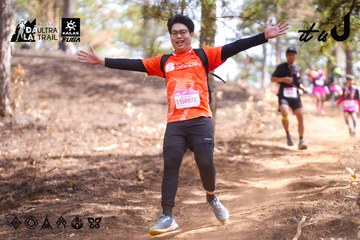 Dalat Ultra Trail 2026 - Ảnh #4854217