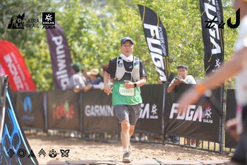 Dalat Ultra Trail 2026 - Ảnh #4857741