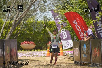 Dalat Ultra Trail 2026 - Ảnh #4728819