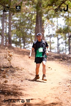 Dalat Ultra Trail 2026 - Ảnh #4855848