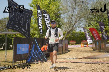 Dalat Ultra Trail 2026 - Ảnh #4728780