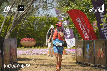 Dalat Ultra Trail 2026 - Ảnh #4729030