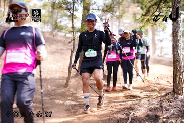 Dalat Ultra Trail 2026 - Ảnh #4854070
