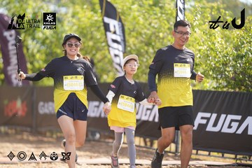 Dalat Ultra Trail 2026 - Ảnh #4833110