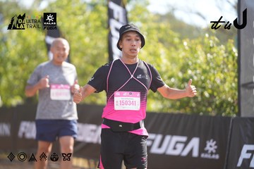 Dalat Ultra Trail 2026 - Ảnh #4775268