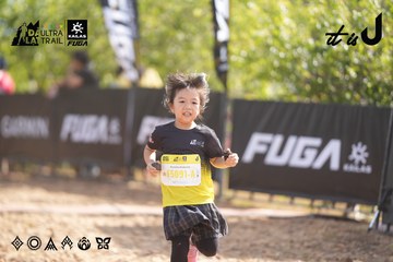 Dalat Ultra Trail 2026 - Ảnh #4835531