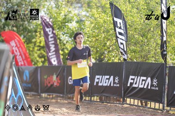 Dalat Ultra Trail 2026 - Ảnh #4770337