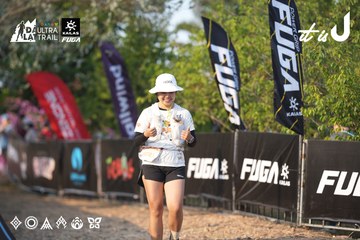 Dalat Ultra Trail 2026 - Ảnh #4732179