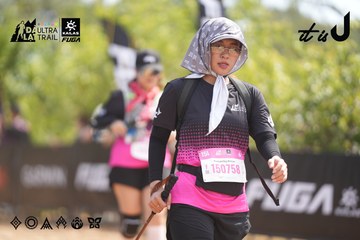 Dalat Ultra Trail 2026 - Ảnh #4858690