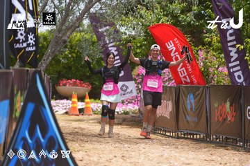 Dalat Ultra Trail 2026 - Ảnh #4870107