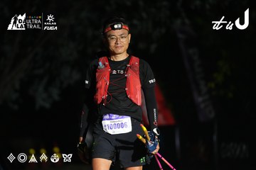 Dalat Ultra Trail 2026 - Ảnh #4766373
