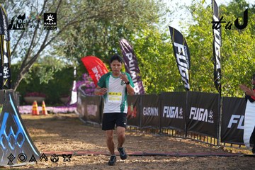 Dalat Ultra Trail 2026 - Ảnh #4768510