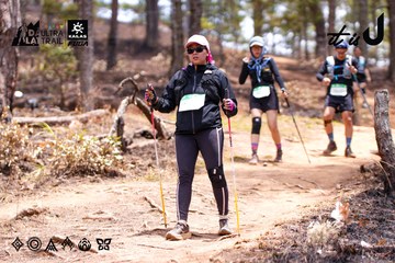 Dalat Ultra Trail 2026 - Ảnh #4855876