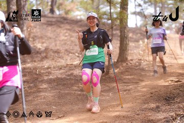 Dalat Ultra Trail 2026 - Ảnh #4854842