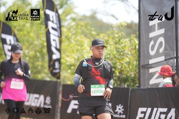 Dalat Ultra Trail 2026 - Ảnh #4859702
