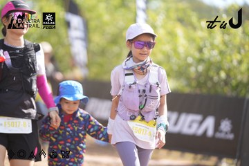 Dalat Ultra Trail 2026 - Ảnh #4835929