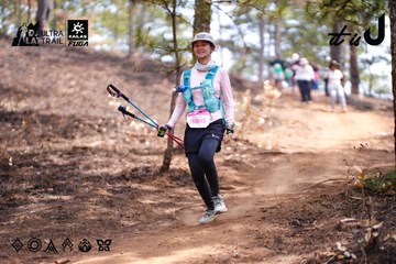 Dalat Ultra Trail 2026 - Ảnh #4855190