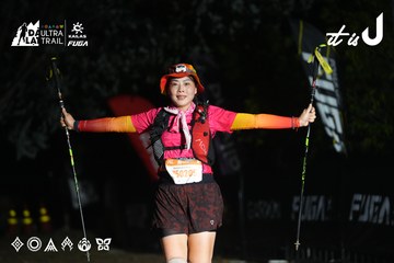 Dalat Ultra Trail 2026 - Ảnh #4764717