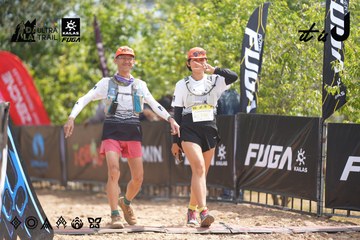 Dalat Ultra Trail 2026 - Ảnh #4858349
