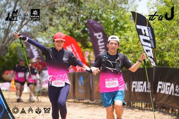Dalat Ultra Trail 2026 - Ảnh #4870960