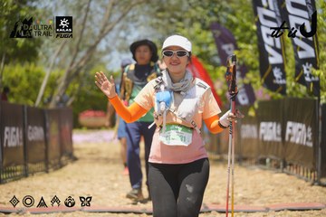 Dalat Ultra Trail 2026 - Ảnh #4728415