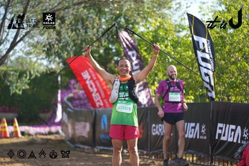Dalat Ultra Trail 2026 - Ảnh #4767144