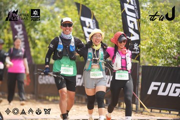 Dalat Ultra Trail 2026 - Ảnh #4860408