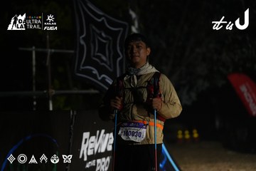 Dalat Ultra Trail 2026 - Ảnh #4766049