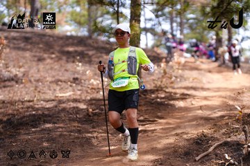 Dalat Ultra Trail 2026 - Ảnh #4854466