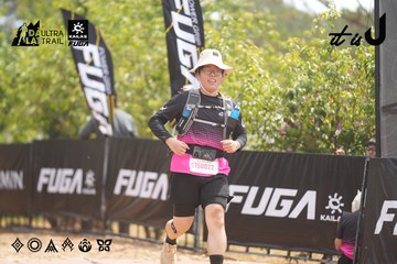 Dalat Ultra Trail 2026 - Ảnh #4860466