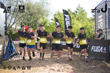 Dalat Ultra Trail 2026 - Ảnh #4862815