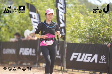 Dalat Ultra Trail 2026 - Ảnh #4858568